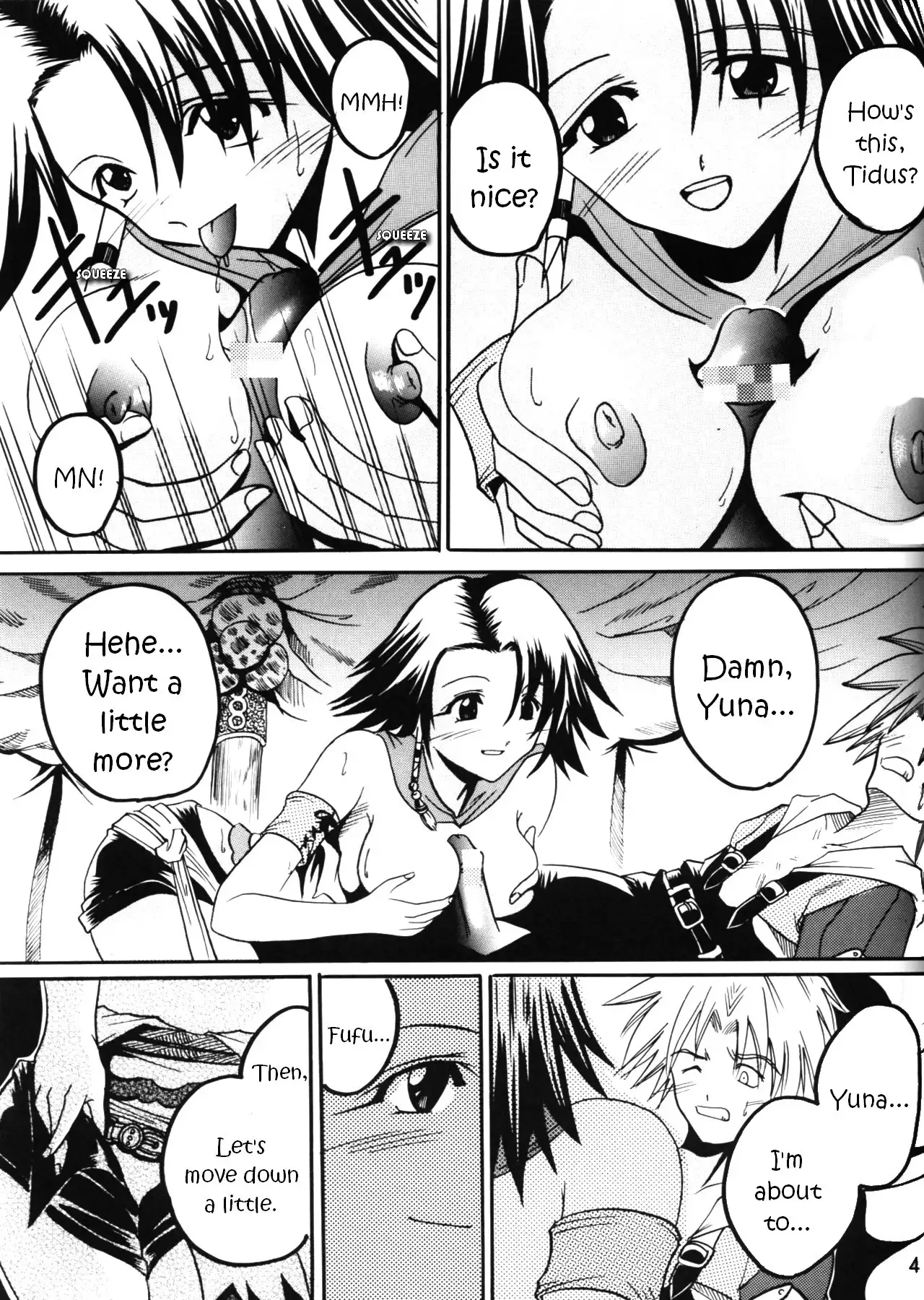 Yuna A La Mode 5 Sphere Hunter Kamomedan XANARKAND DEBUT