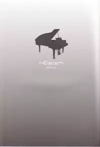 (C83) [Getsumen-Spiral (Mayama Satori)] ～Klaviar～ (Neon Genesis Evangelion) [English]