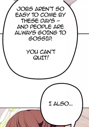 A Wonderful New World Ch.4/?