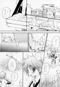 (Shotaket 11) [Rorororomo (Various)] Shounen Iro Zukan ~Shoujosou~