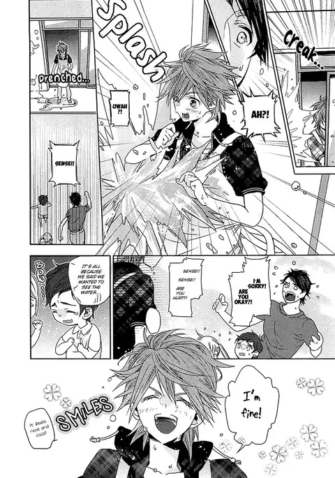 Junjou Bitch Hatsukoi Kei Ch. 1-4