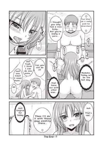 [Valssu (Charu)] Roshutsu Shoujo Yuugi Kan ~Akira Etsuraku Ochi Hen~ [English] [Digital]