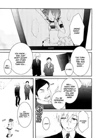 [Sasakura Ayato] Tyrant Punish - I Punish You! [English] [hf-loli, YQII]