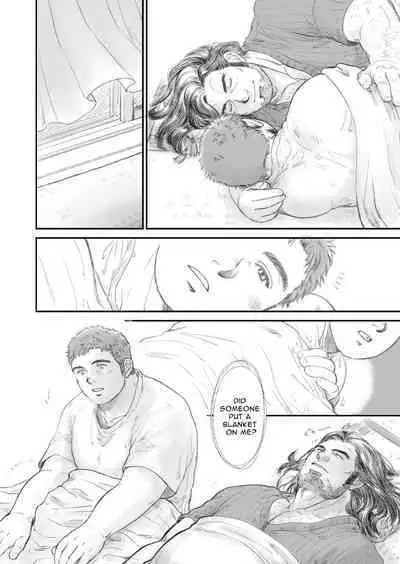 Omote mo Ura mo | Both Anterior And Posterior