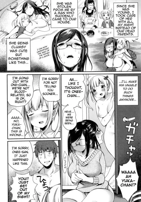 Intimate Step-siblings