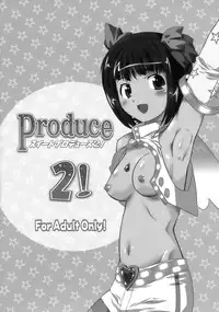 (C75) [OHTADO (Oota Takeshi)] Sweet Produce2! (THE iDOLM@STER) [English]