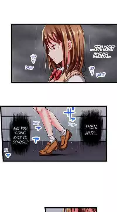 [Fujiko Momoshika] Only I Know Her Cumming Face (Ch.01~47) [English]