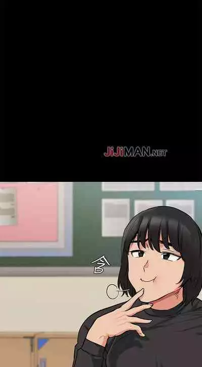 【周二连载】要对妈妈保密唷!（作者：NOAH） 第1~33话