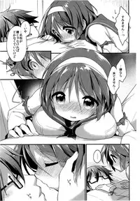 (SC2015 Summer) [APRICOTTEA (Minami)] Homete Moratte mo Iino...? (Kantai Collection -KanColle-)