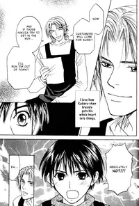 [CJ Michalski] Secret Connection Vol1 Ch1-2 [ENG]