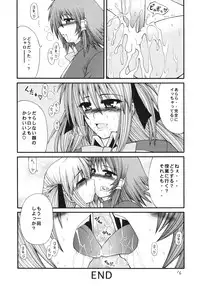 [Circle Roman Hikou (Taihei Tengoku)] QMAily ~QMA Soushuuhen 2~ (Quiz Magic Academy)