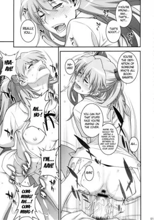 Asuka Choukyou Shite Hoshiin Desho? =White Symphony=