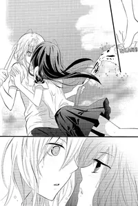 [Kodama Naoko] Summer♥Splash [English] [Yuri Project]