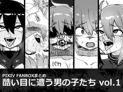 品川ミクズ＠女装パンデミック