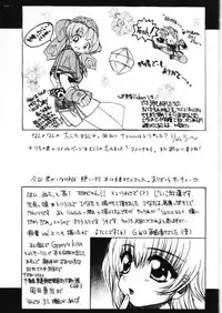 [Asanoya (Various)] Genkikko (Various)