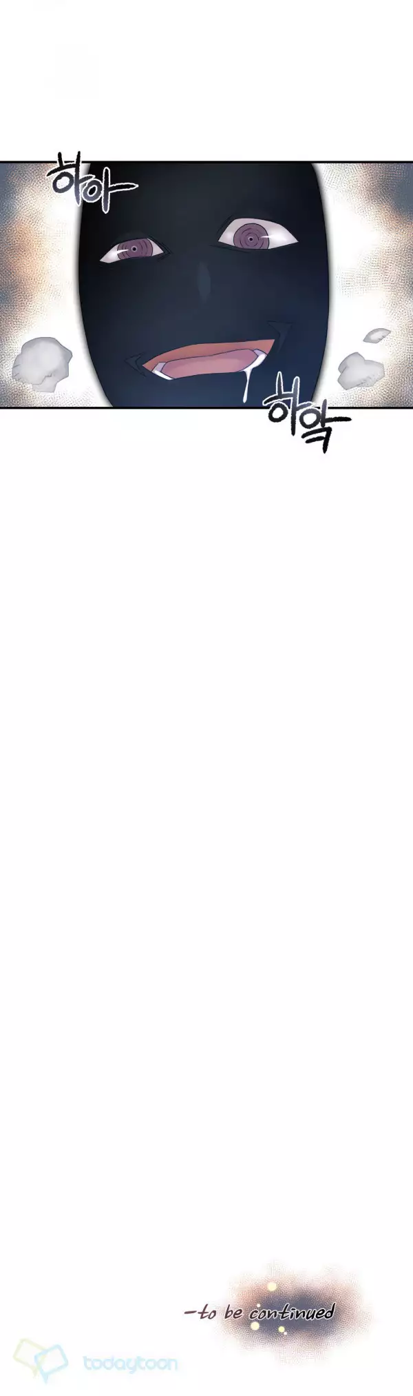 Master in My Dreams Ch.90-125