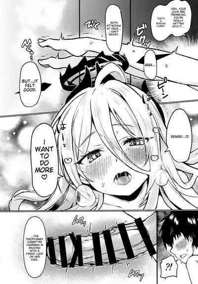 Hina to Sensei wa Kekkon Shiteimasu