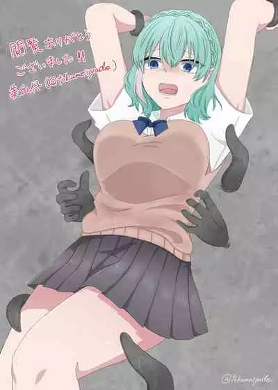 [美血仔(ヨチコ)]くすぐり拷問される魔法少女の話