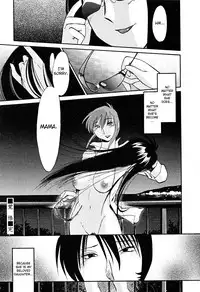 [TsuyaTsuya] Hadaka no Kusuriyubi 2 [English] {Fated Circle}