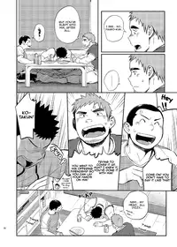 [Dokudenpa Jushintei (Kobucha)] T.S.D vol.2 [English] {Bunny Scanlations} [Digital]