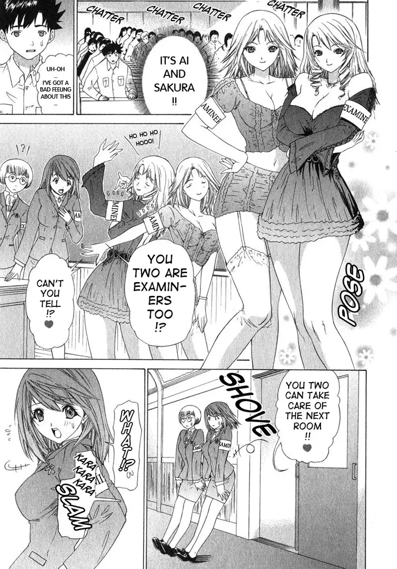 Kininaru Roommate Vol2 - Chapter 2