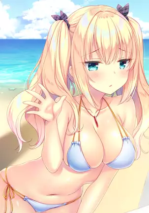 Koi x Mitsu ~Yaeneri Saki to Akai Ito no Ouji-sama~