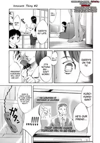 [Emua] Innocent Thing Ch.1-10 [English] [biribiri]