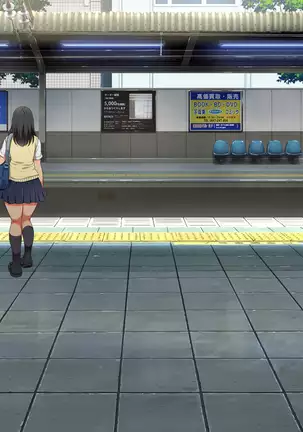 ラッキードスケベ!第1-2話