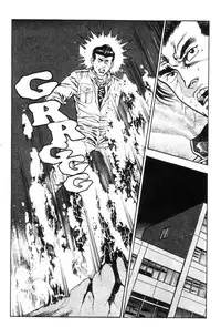 Demon Beast Invasion - Vol.001 [English]