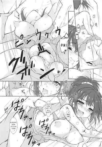 Atsui Hi no Suzumikata | How to Cool Off on a Hot Day