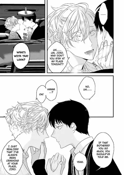 [Uehara Ari] Sex Friends [English] [u-zail + Anonymous] [Digital] (Ongoing)