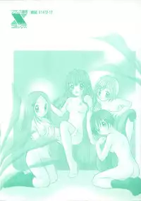 [Goto Hayako] Hokeni - Kayama Misae no Soudanshitsu Koisuru Kagaku