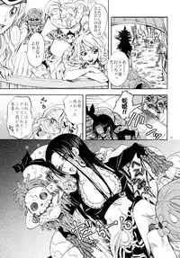 [Kurione-sha (YU-RI)] Hebihime Freak! Soushuuhen (One Piece) [Digital]
