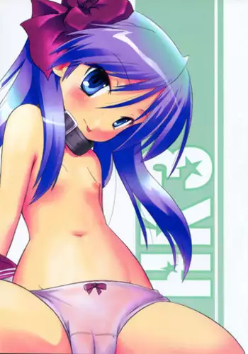 (SC35) [Koutetsuryoku Kikaku (Taishinkokuoh Anton)] HK3 (Lucky Star)