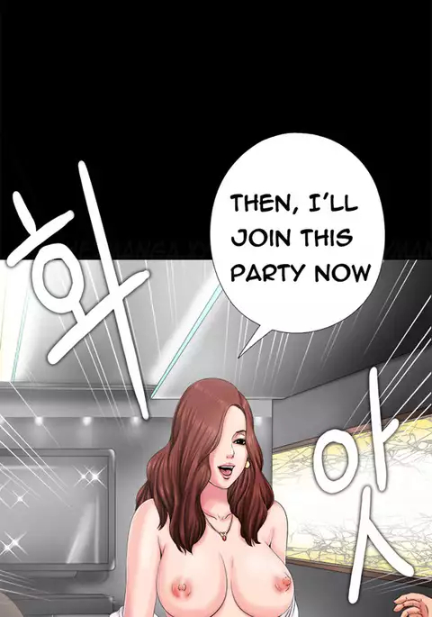 Girl Next Door Ch.1-8