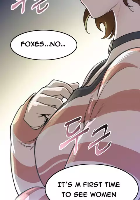 Perfect Half Ch.1-24