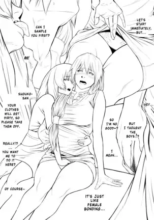 Mother and Child Orgy Club・Newly Enrolled Mother and Son