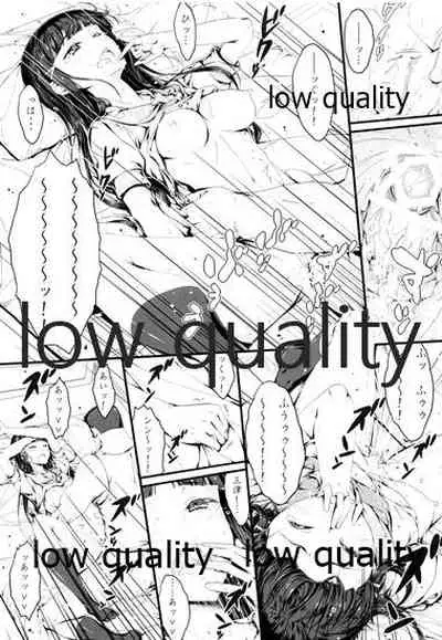 (C90) [Circle A (A.S. Hermes)] Mito no Hanayome (Love Live! Sunshine!!)