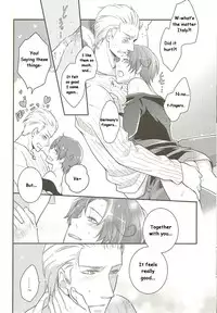 [Hakoniwa (Mai)] Il cielo sulla terra! (Axis Powers Hetalia) [English]