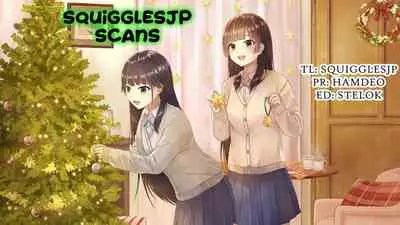 [Takei Tsukasa] Meikko Paraiso Ch. 4-5 [English] [SquigglesJP] [Digital]