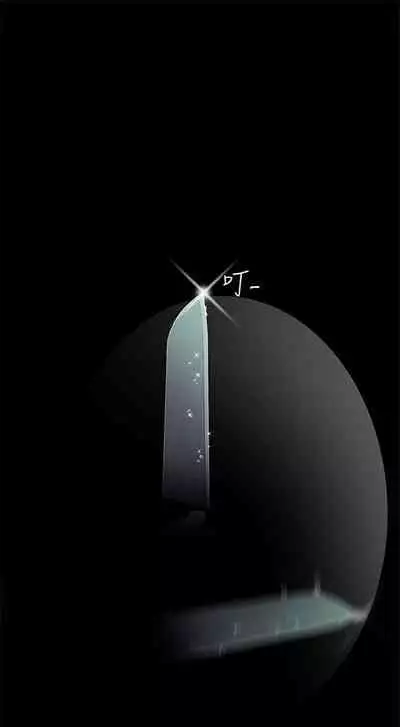 [週一] [尹坤志 & 高孫志] 美麗新世界 1-89 官方中文（連載中）