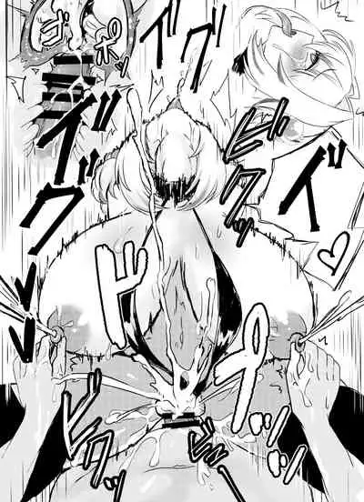 [taroimobatake (Taroimo Tarou)] Pine ni wa Makenai ga? (Bomber Girl) [Digital]