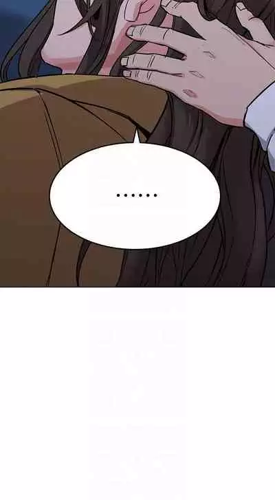 要對媽媽保密唷!-IT'S A SECRET 01-17 CHI manhwaroshi.blogspot.com