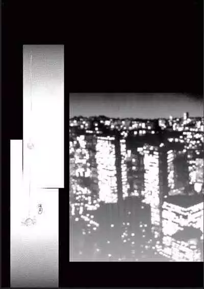 Toumei na Ai no Utsuwa | 透明的爱之所依