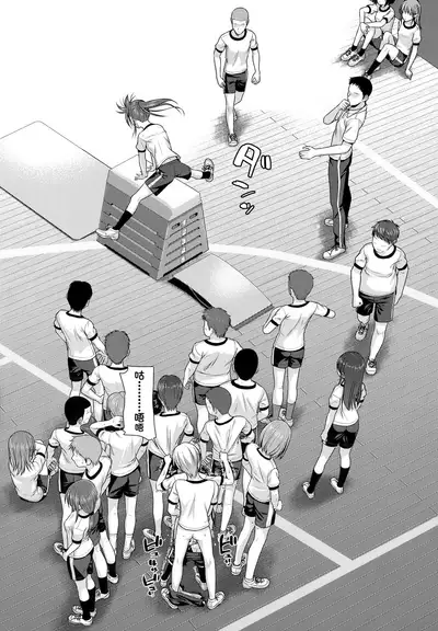 Prototype Lolita | 試作型好色少女