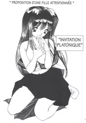 Tsuki to Sakuranbo - Lunes et Petites Cerises