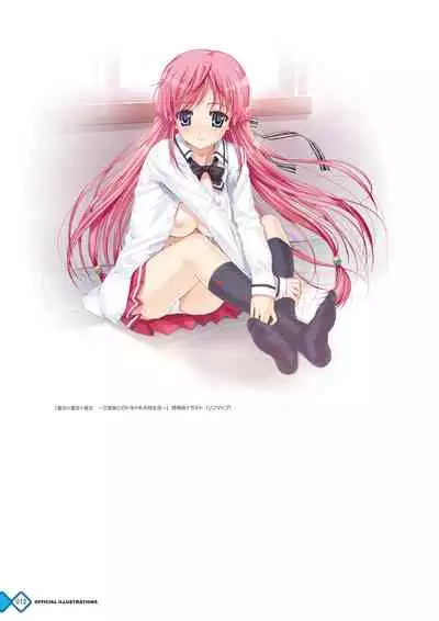 [Happoubi Jin] Kanojo x Kanojo x Kanojo Happoubi Jin Artworks [Digital]