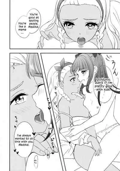 Anata o Kaijuu | I'll Win You Over