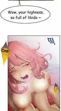 The Matrix Ch.1 (English) (Ongoing)