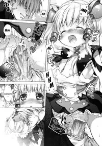 [Otentomaru (Nakamura Kanko)] Moemu (Super Robot Wars) [English] [QB-TL]